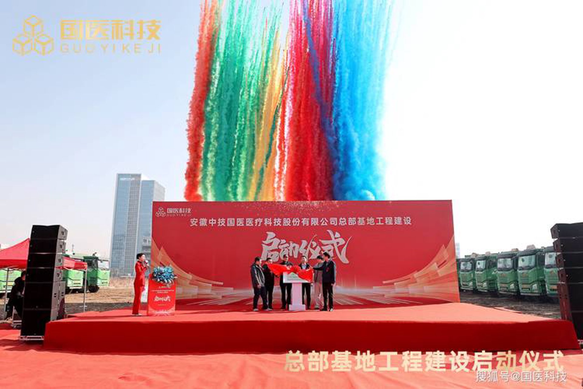 儿童乐园选购指南：打造孩子快乐天地